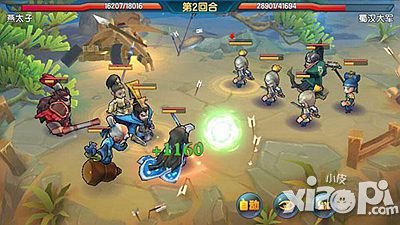 变身吧主公夷陵战场试炼介绍