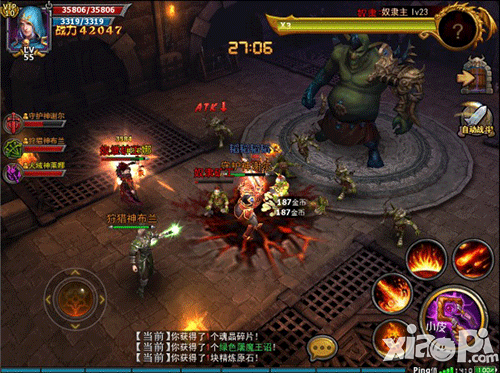 暗黑黎明瘟疫藏宝地副本攻略