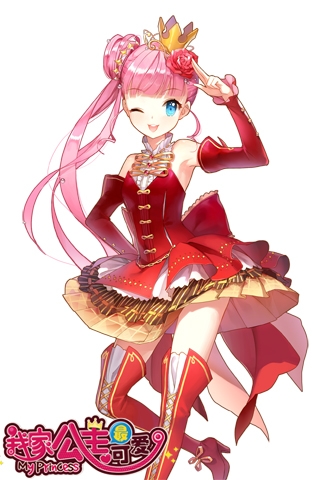 我家公主最可爱公主卡牌获得地点介绍