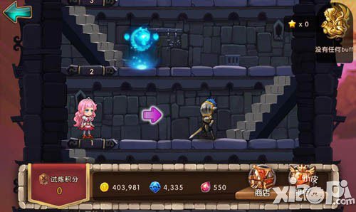 女神联盟女神怎么得