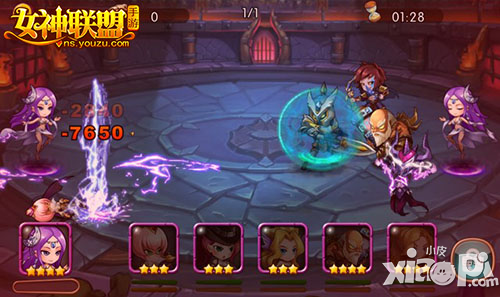 女神联盟手游大剑士