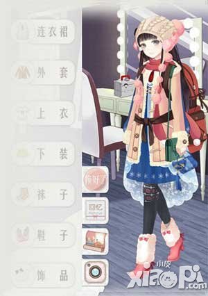 暖暖环游世界前往中国