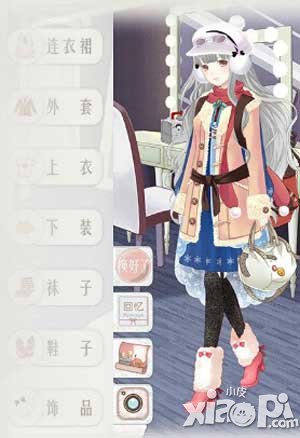 暖暖环游世界函馆夜色