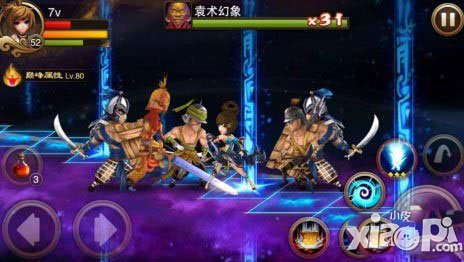 三国之刃过关斩将破敌