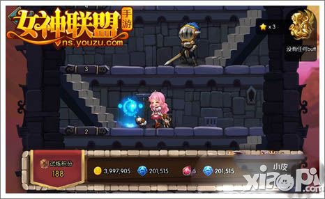 女神联盟手游阵容搭配