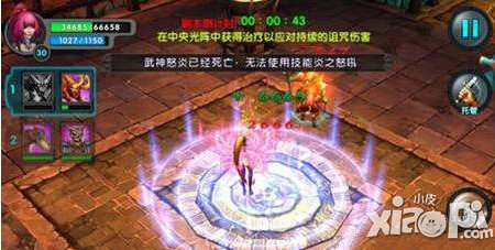 太极熊猫陨铁获得