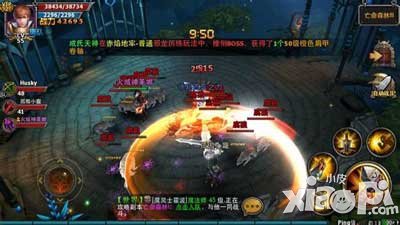 暗黑黎明邪龙副本