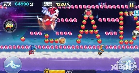 天天酷跑暗夜宝贝