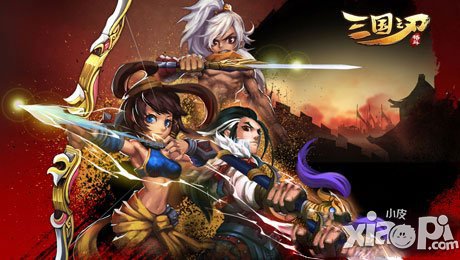 三国之刃葫芦侠刷元宝