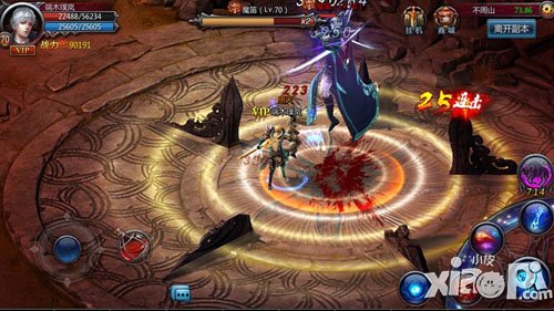 不败战神不周山副本攻略