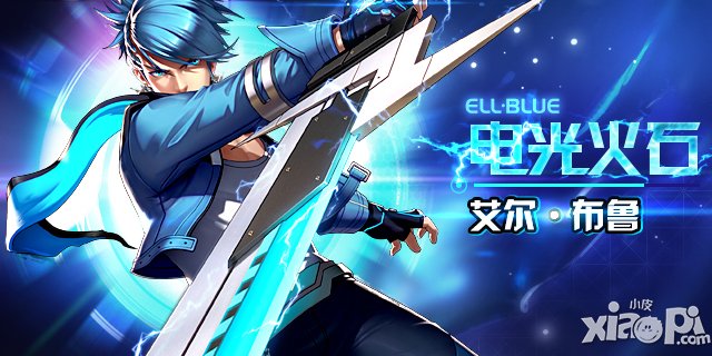 天天炫斗新增贵族特权大全
