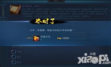 天下hd默经