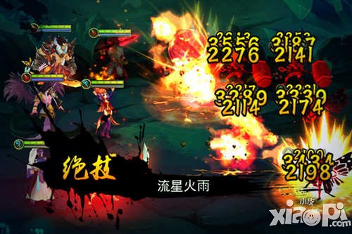 无敌唤灵手游角色技能解析 各职业技能介绍