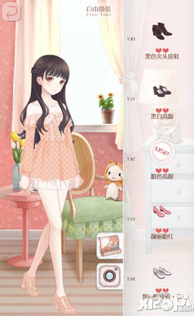 暖暖环游世界现实版