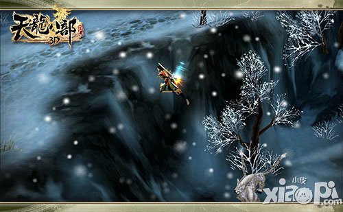 天龙八部3d跨年