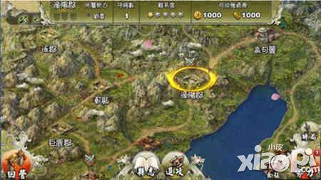 君临天下40级前攻略 前期怎么搭配