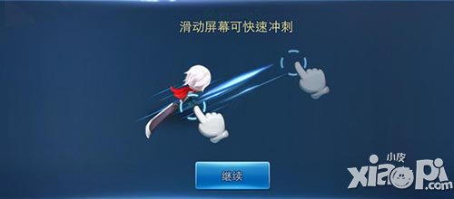 天下hd操作