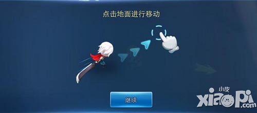 天下hd操作