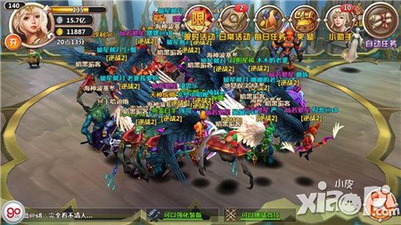 《暗黑3-天神传》火爆来袭 打造暗黑盛典