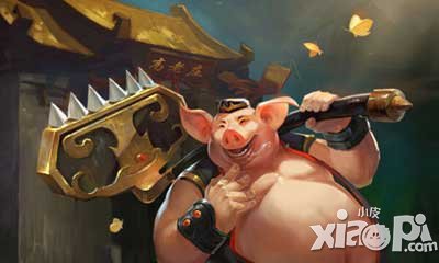 乱斗西游猪八戒