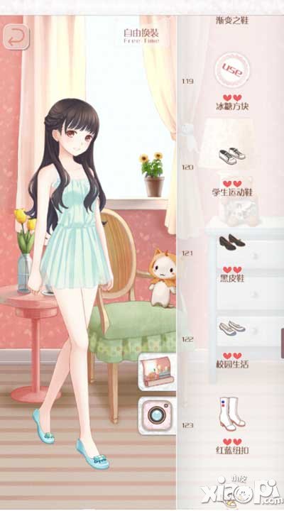 暖暖环游世界现实版
