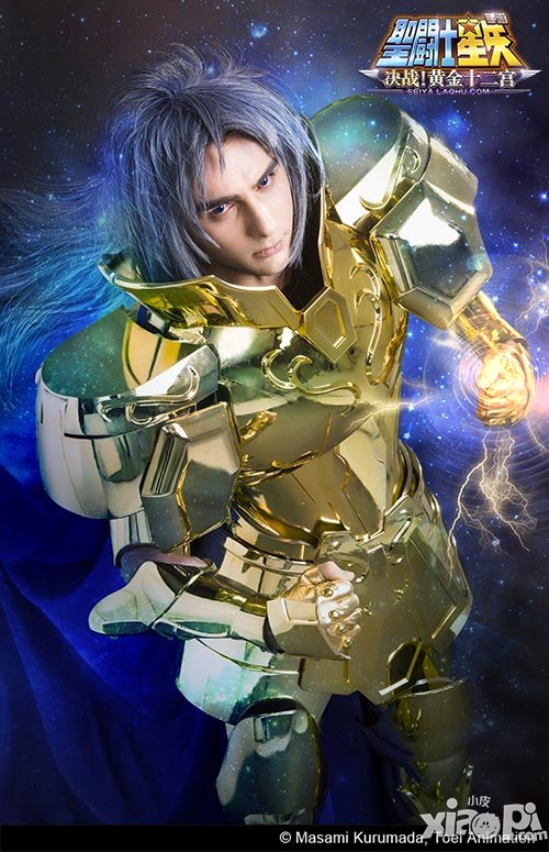 《圣斗士星矢》唯美Cos海报