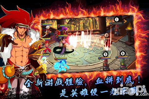 无敌唤灵手游擂台赛奖励有什么