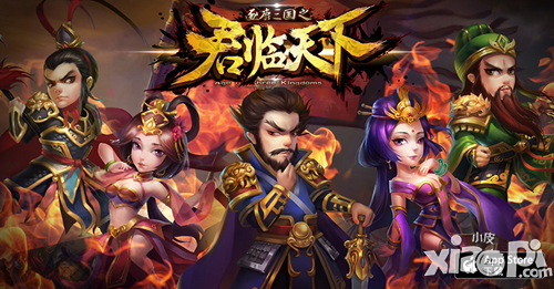 君临天下仓库满了怎么办