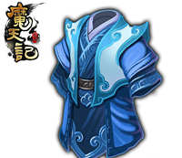 魔天记ol避尘服属性详解