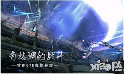 九龙战游戏更新