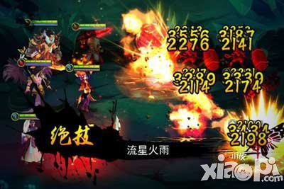 无敌唤灵手游宗师试炼场