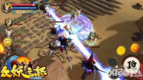 跨服多人组队 《众妖之怒》热血战不停
