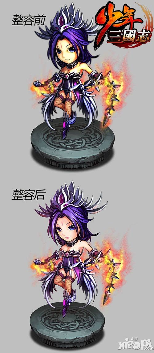 最贴心的圣诞礼 《少年三国志》因你而变