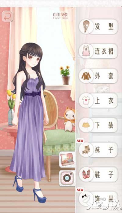 暖暖环游世界现实版