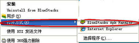 无敌唤灵手游电脑版安装方法 电脑版怎么玩