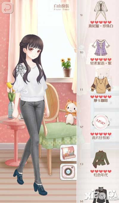 暖暖环游世界现实版