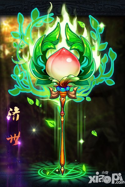 《放开那三国》周年特别版“天降神兵”登陆App Store