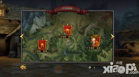 暗黑黎明经验获取攻略 每日经验怎么获取最多