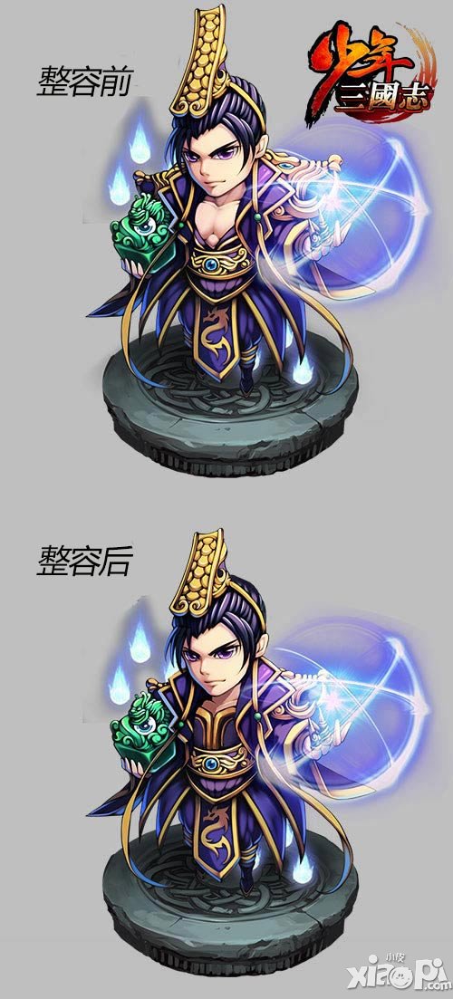 最贴心的圣诞礼 《少年三国志》因你而变