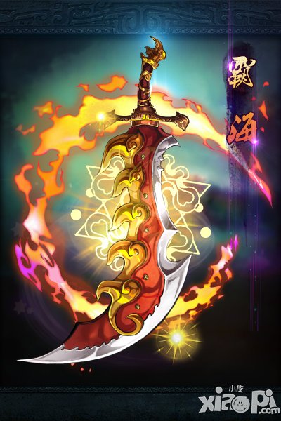 《放开那三国》周年特别版“天降神兵”登陆App Store