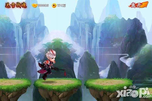 新年迎新喜 《囧西游之大话萌宠》元旦活动即将来袭