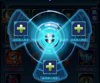 去吧皮卡丘勇者宝箱