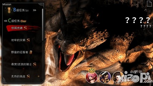 狂龙变猛虎《世界2魔物狩猎》飞龙BOSS来袭