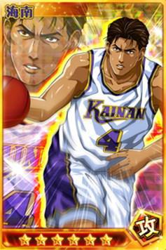 灌篮高手手游全力打倒你牧绅一