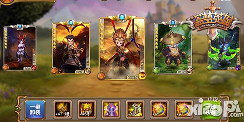 好评不断 探秘《盗梦英雄》运营团队