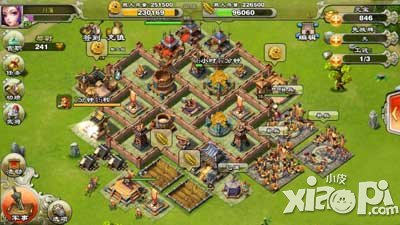 君临天下手游五本