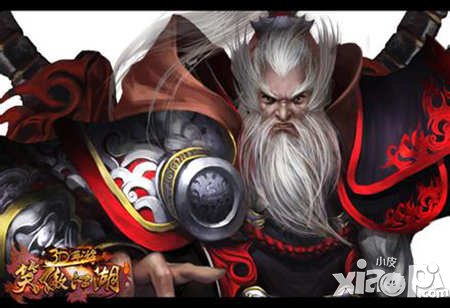 笑傲江湖3d闯关任我行攻略 闯关任我行怎么打