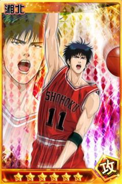 灌篮高手手游大力单手灌篮·流川枫