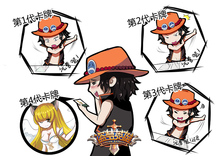 节操碎一地 《盗梦英雄》贱萌漫画首曝