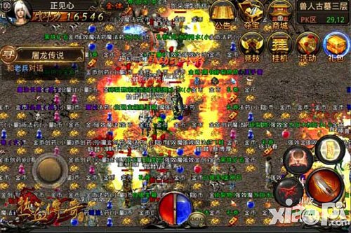 诚意满满 《热血传奇手机版》新版本前瞻